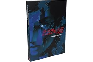 ホビージャパン(HobbyJAPAN) 真・女神転生III-NOCTURNE TRPG
