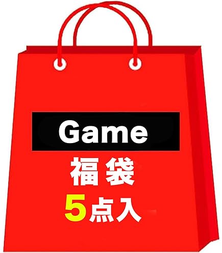 Amazon.co.jp: 半額以下 サンエックス 福袋 詰合せ 16点 PTTBB