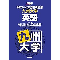 61VPO8-dZVL._AC_UL210_SR210,