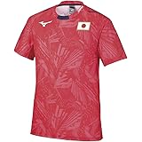 [ミズノ] 応援Tシャツ JAPANロゴ 選手団着用 日本代表 レプリカモデル ユニセックス ジュニア有り 32MA0505