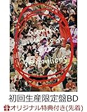 【店舗限定特典つき】 sumika Live Tour 2025『Vermillion's』2025.6.29 at SAITAMA(初回生産限定盤2BD)【Blu-ray】(オリジナルクリアポーチ付き)