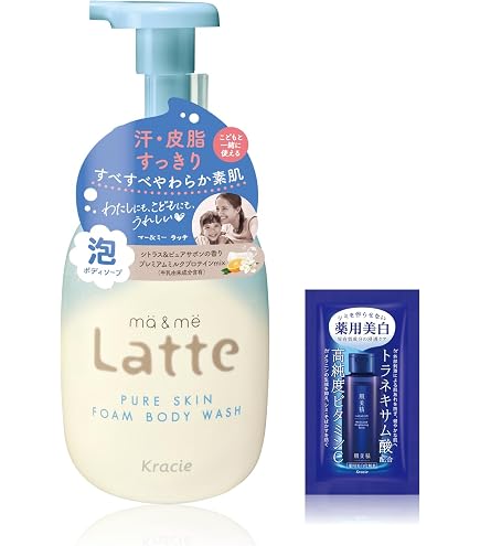 Amazon.co.jp: ラメランス 泡ボディウォッシュ詰替380mL(アクア