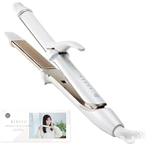 Amazon.co.jp: KINUJO 公式EC限定＋1年延長保証付き 2WAY ストレート