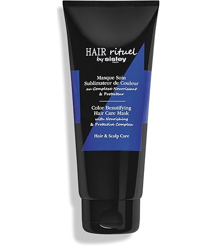 Amazon.co.jp: HAIR RITUEL BY SISLEY(ヘア リチュアル バイ シスレー