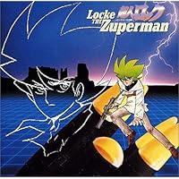 Amazon.co.jp: (123)超人ロック-ロード・レオン-: ミュージック