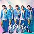 エビバディ(初回限定盤B)