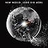 LEGO BIG MORL「NEW WORLD(初回限定盤)」