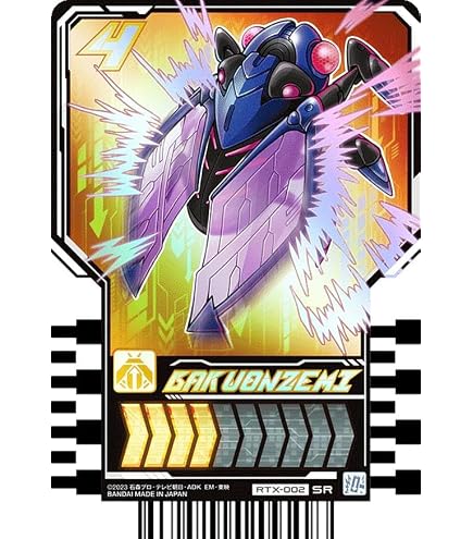 Amazon.co.jp: 【RTX-014 MITEMIRROR (SR スーパーレア)】 仮面