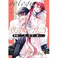 Amazon.co.jp: やさしいミルク 7 (7) (秋田レディースコミックスDX