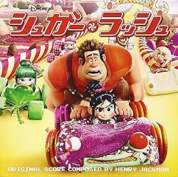 When Can I See You Again? / Owl City