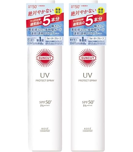 Amazon.co.jp: Suncut サンカット KOSE プロテクト UV スプレー