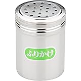 エムテートリマツ 18-8 調味料入 大 F缶ふりかけ 1706201