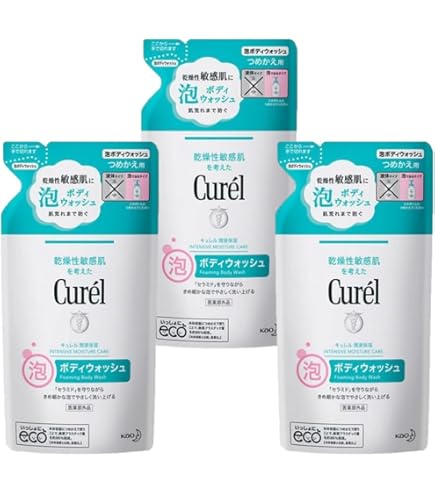キュレル　ローション　410ml 3本セット キュレル ローション ポンプ ( 410ml×3セット )/ : 爽快ドラッグ
