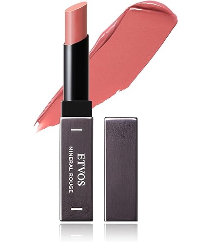 Amazon | Guerlain(ゲラン) ルージュ ジェ ケース/チェリーブロッサム