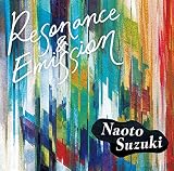 Resonance and Emission