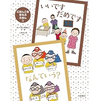 61VQwgpQ5TL._AC_UL210_SR210,