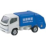 トミカ №045 トヨタ ダイナ 清掃車 (箱)