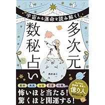 61VRLVqYe8L._AC_UL210_SR210,