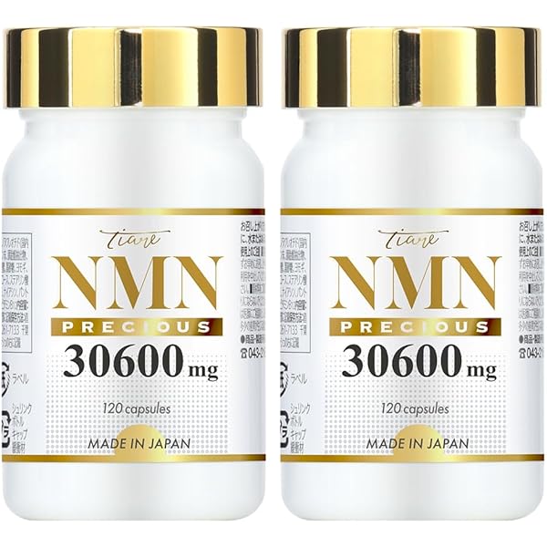 Amazon.co.jp: メナード スタイルアシスト 45粒×2袋入 : 食品・飲料・お酒