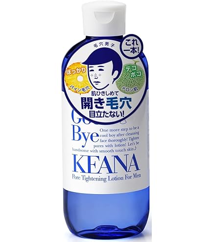 Amazon.co.jp: 毛穴撫子 男の子用 ひきしめ化粧水 300ml 毛穴 乾燥肌