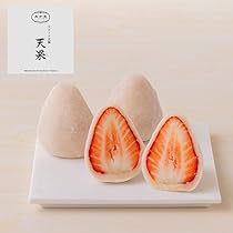 Amazon | 【フルーツ大福弁才天 公式】いちご大福（6個入り）ご