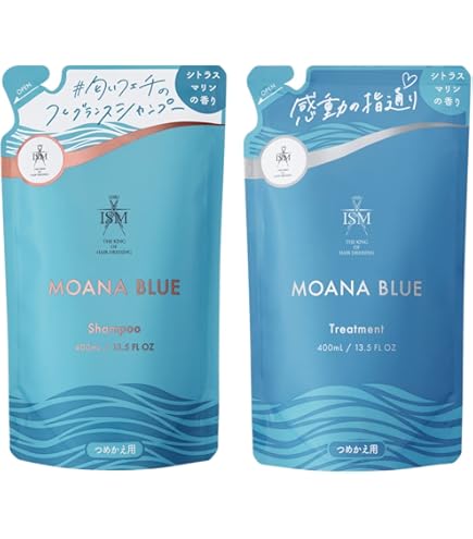 Amazon | ISM シャンプー＆トリートメント セット ココナッツアンバー