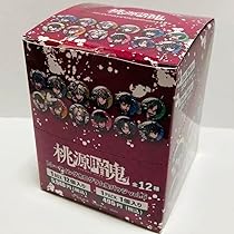 Amazon.co.jp: 桃源暗鬼 メイド缶バッジ ツリビレ マズル BOX