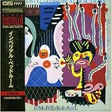 インペリアル・ベッドルーム(K2HD/紙ジャケット仕様)