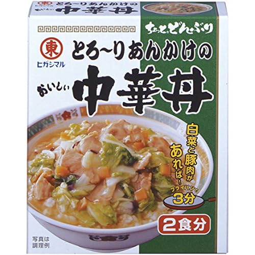 ヒガシマル とろーりあんかけのおいしい中華丼