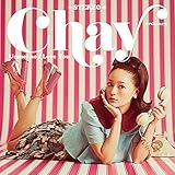 運命のアイラブユー<通常盤>