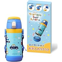 そこまで洗える3WAYキッズボトル sokomo そこまで洗える3WAYキッズボトル 450ml おかしとリボン