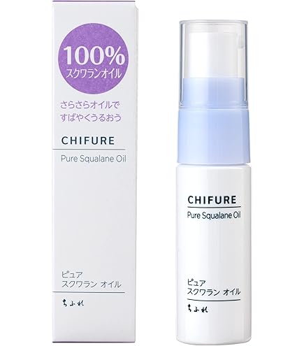 Amazon | ハーバー 高品位「スクワラン」 15mL | HABA | オーデコロン