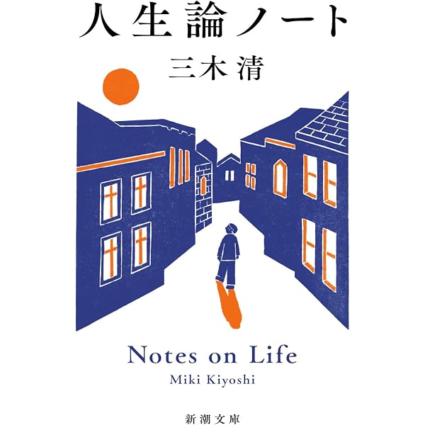 Amazon.co.jp: 独りの珈琲 : 増田れい子: Japanese Books