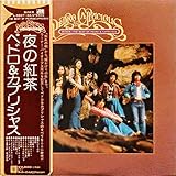夜の紅茶[ＬＰレコード 12inch]