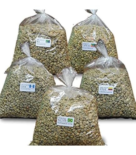 Amazon.co.jp: コロンビア エルパライソ農園（ビジャロシータ） ダブル