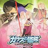 TV�A�j���w�K���X�̊͑��xCD�h���}���ʕ�