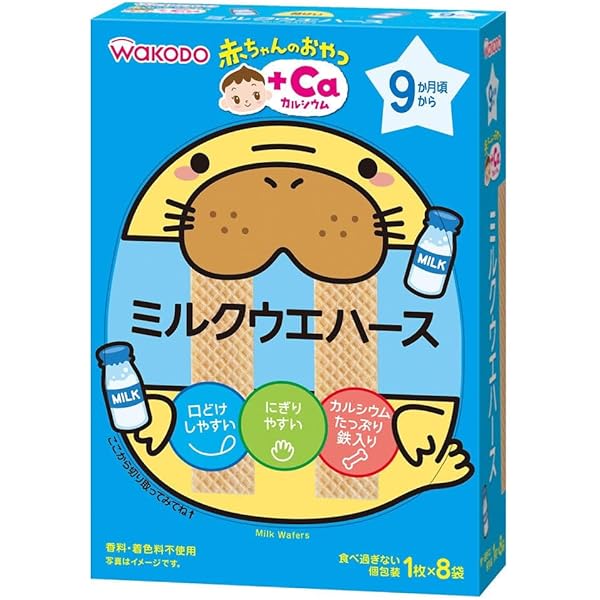 Amazon.co.jp: 和光堂 赤ちゃんのおやつ+Ca カルシウムやきいも