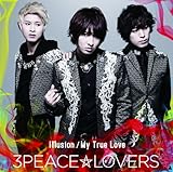Illusion/My True Love