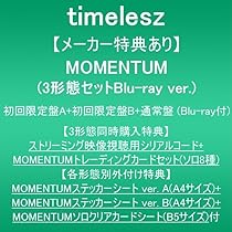 未開封 初回限定 timelesz FAM DOME Blu-ray 3枚組 3形態同時購入Blu-rayセット》 FAM 【初回限定盤A+初回限定盤B+通常盤