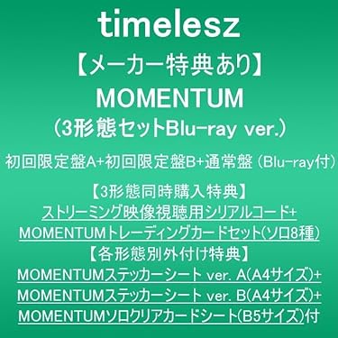 Amazon.co.jp 売れ筋ランキング: undefined の中で最も人気のある商品です