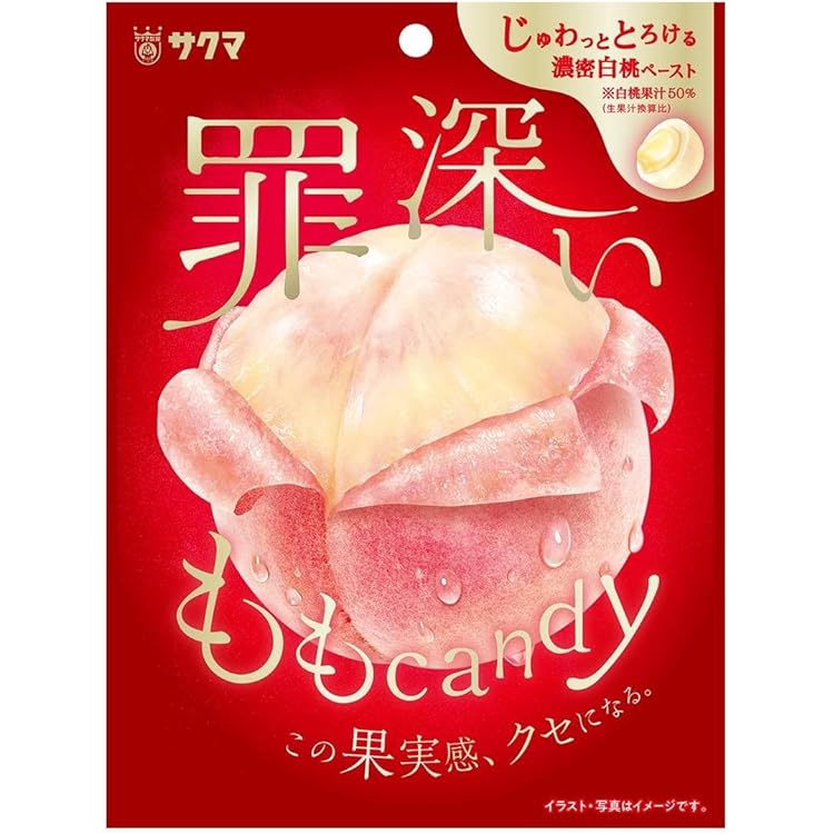 Amazon.co.jp: カンロ じゅるる アルフォンソマンゴー 60g×4個 : 食品