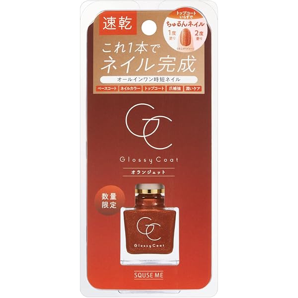 ムサシ　超美品♪cootie コート黒 M おまけ付き BABY 小公女コート 黒