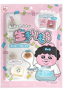 Amazon.co.jp: おぱんちゅうさぎ : 可哀想に!: 本