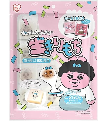 Amazon | おぱんちゅうさぎフレンズ2 12個入りBOX (食玩) 通販