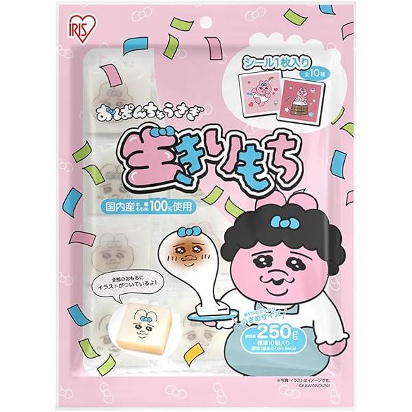 Amazon.co.jp: おぱんちゅうさぎ : 可哀想に!: 本