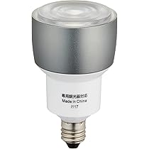 DAIKO LEDライト Amazon | 大光電機 DAIKO LED小型シーリングライト 人感センサー