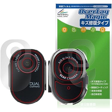 ※みやちゃん※【新品】バイク専用ドライブレコーダー MAXWIN×MUFUヘルメット取付前後ドライブレコーダーにGPSを搭載