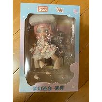 Amazon.co.jp: アンティーユ ANTU 萌芽 スプラウト 限定品 Amazon.co.jp: アンティーユ ANTU 萌芽 スプラウト 限定品