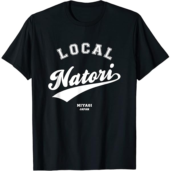 加賀温泉郷Tシャツ 未使用 加賀温泉郷 寛平ナイトマラソン 2024 Tシャツ - メルカリ