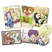 幸腹グラフィティ 第5巻 [Blu-ray]